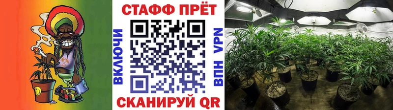 Наркошоп купить МЕТАДОН COCAIN МЕФ Гашиш Чехов