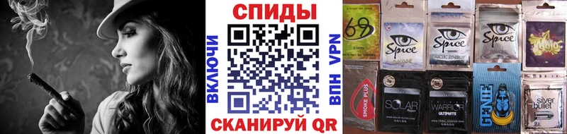 Купить Чехов БУТИРАТ 99%