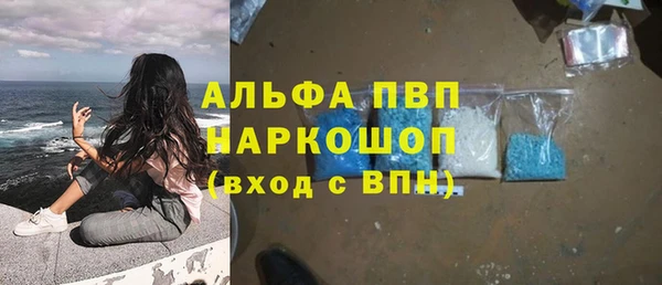 мескалин Липки