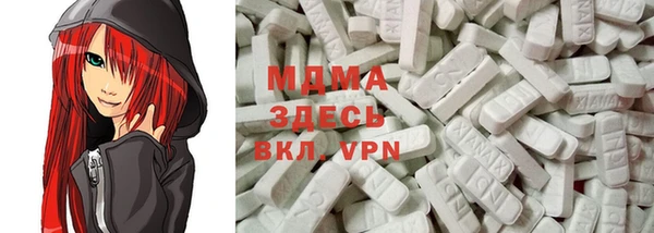 мескалин Липки