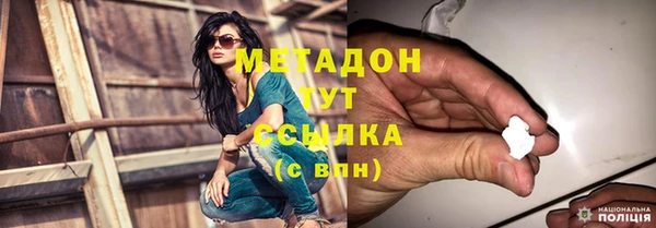 амфетамин Лиски
