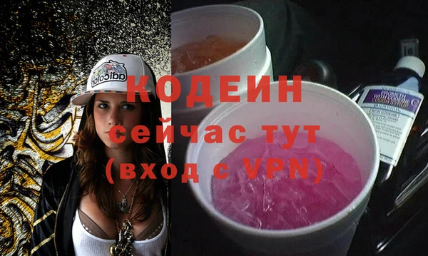 мескалин Липки