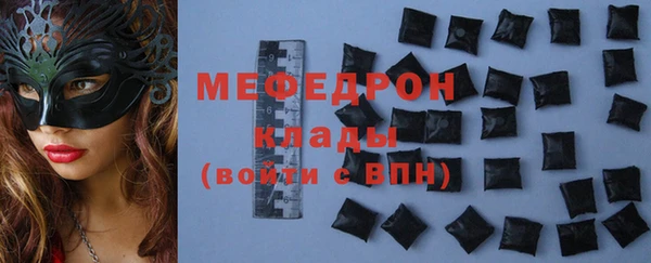 амфетамин Лиски