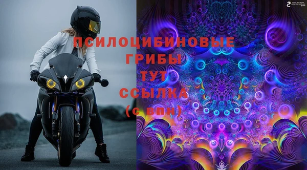 бутик Лихославль