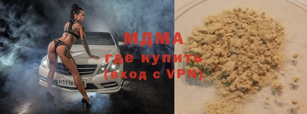 амфетамин Лиски