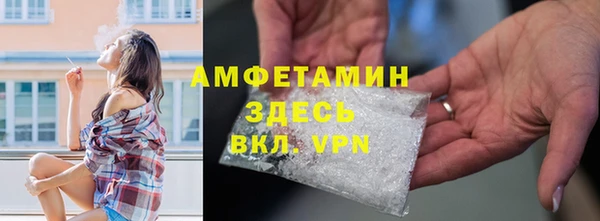 бутик Лихославль