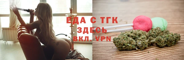 бутик Лихославль