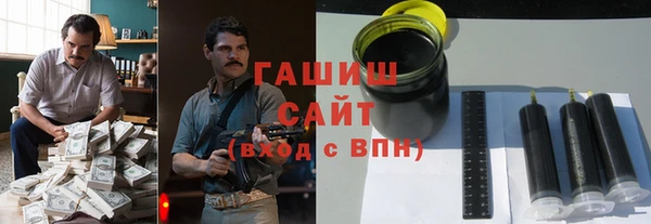 мескалин Липки