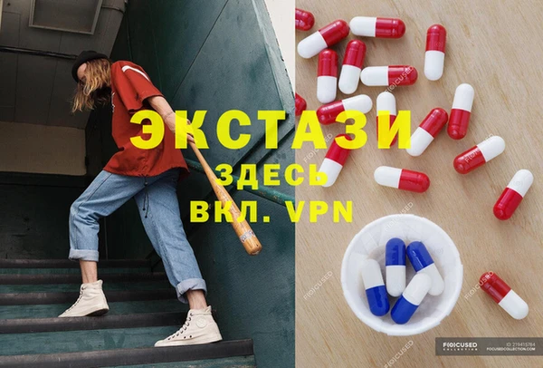 мескалин Липки