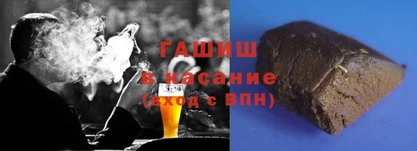 мескалин Липки