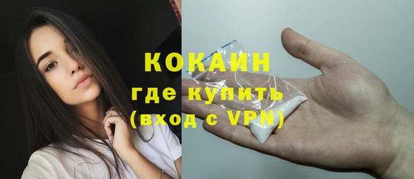 мескалин Липки