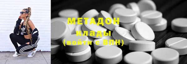 бутик Лихославль