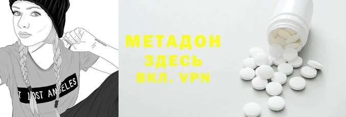 амфетамин Лиски