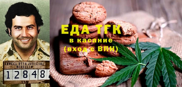 бутик Лихославль