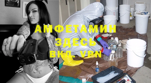 бутик Лихославль