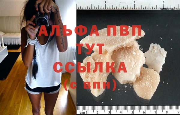 мескалин Липки