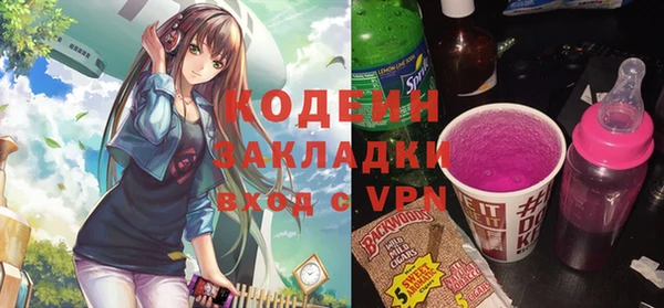 мескалин Липки