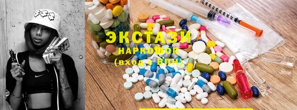 мескалин Липки