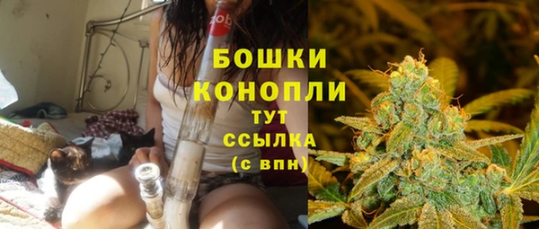 мескалин Липки