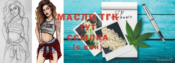 мескалин Липки