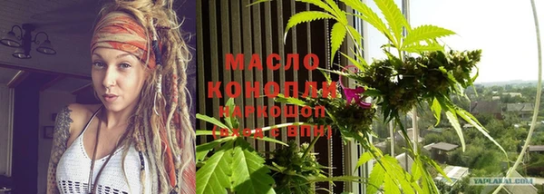 амфетамин Лиски