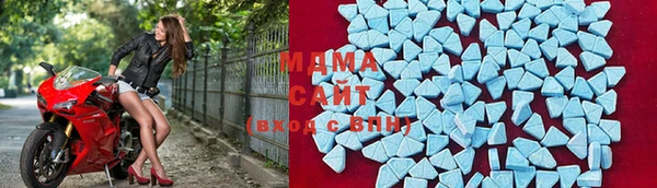 амфетамин Лиски