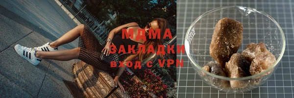 мескалин Липки