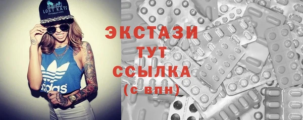 амфетамин Лиски