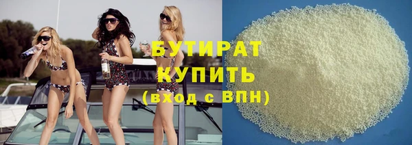 мескалин Липки