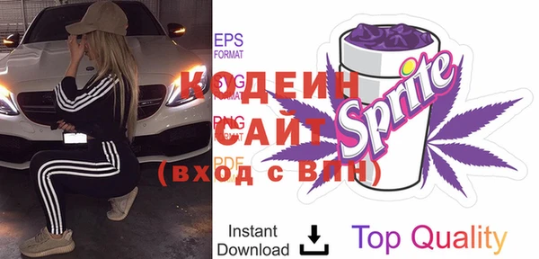 мескалин Липки