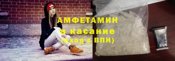 бутик Лихославль